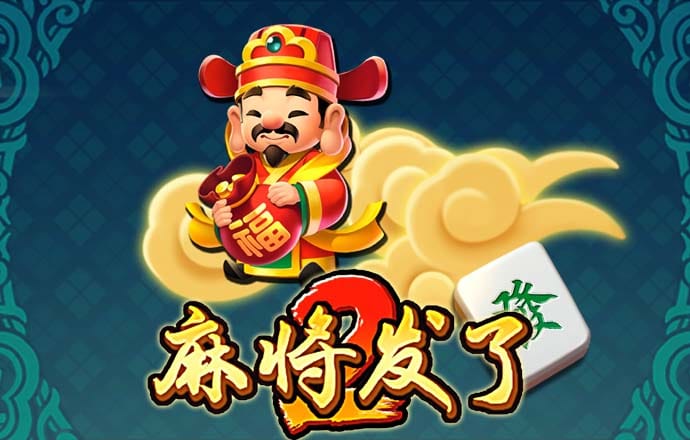 易倍emc体育下载